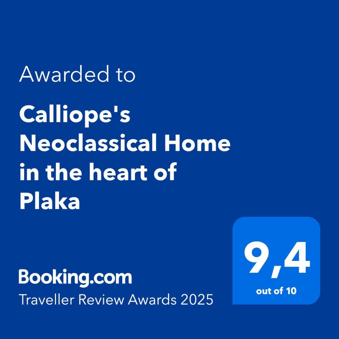 Calliope'S Neoclassical Home In The Heart Of Plaka Athena Bagian luar foto
